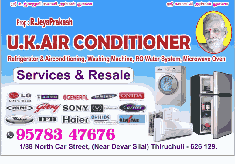 UK Air Conditioner ac service in Tiruchuli